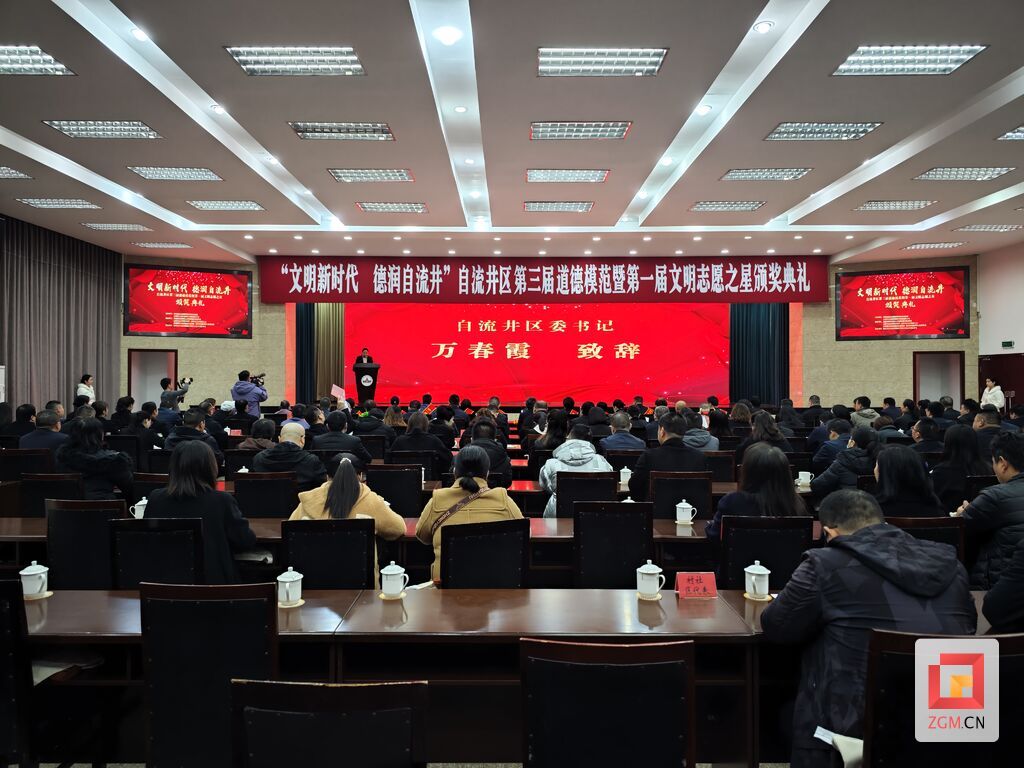 微信图片_20231205145049.jpg