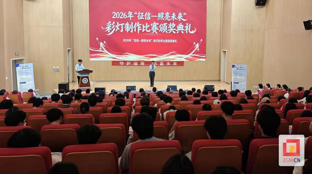 微信图片_20260613205704.jpg
