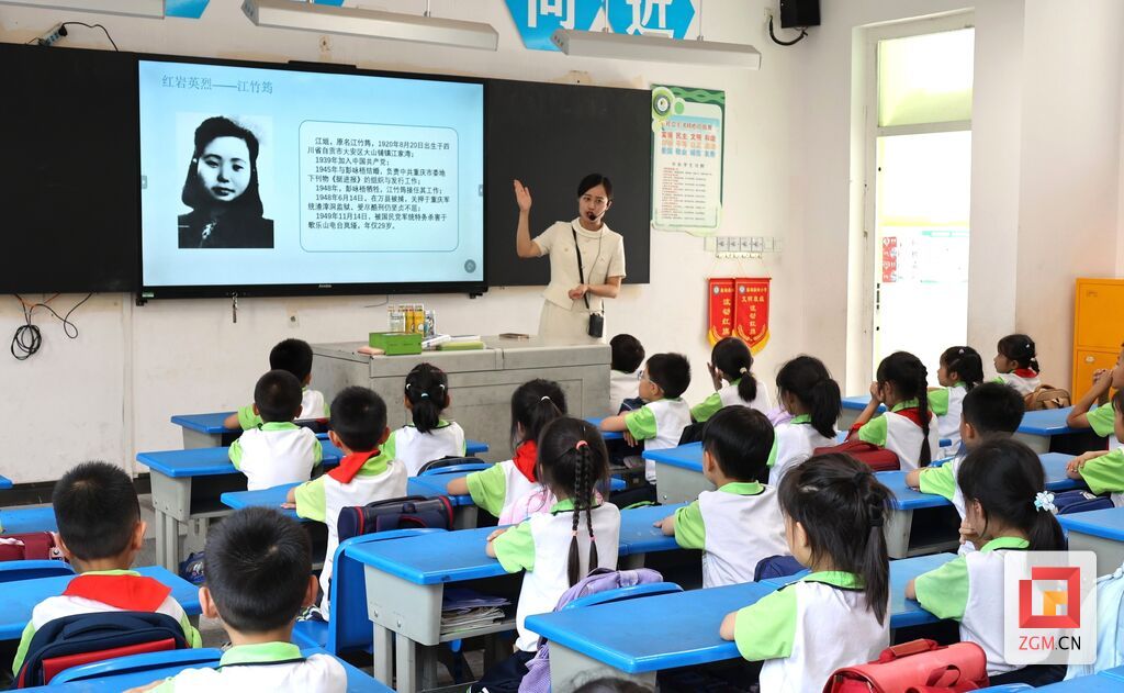 微信图片_20250530093352.jpg