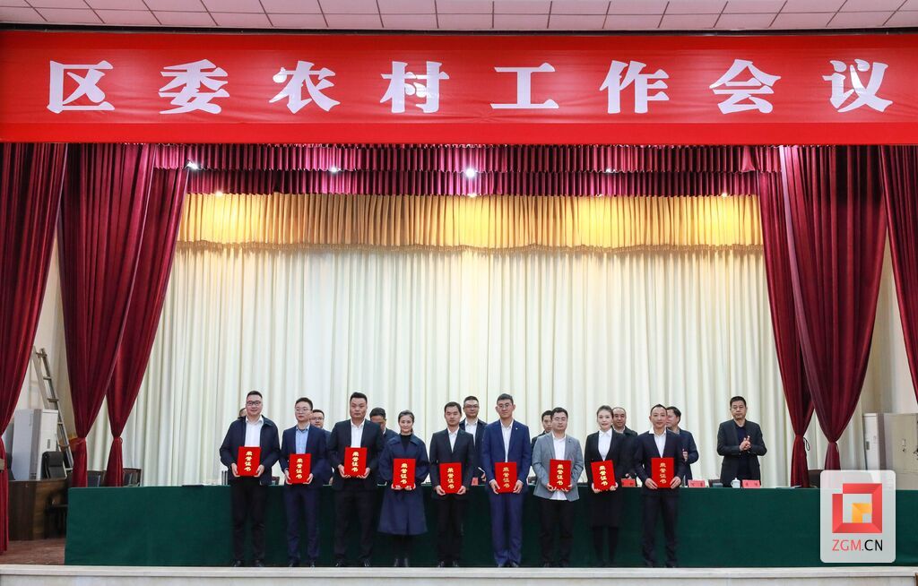 微信图片_20220401214650.jpg
