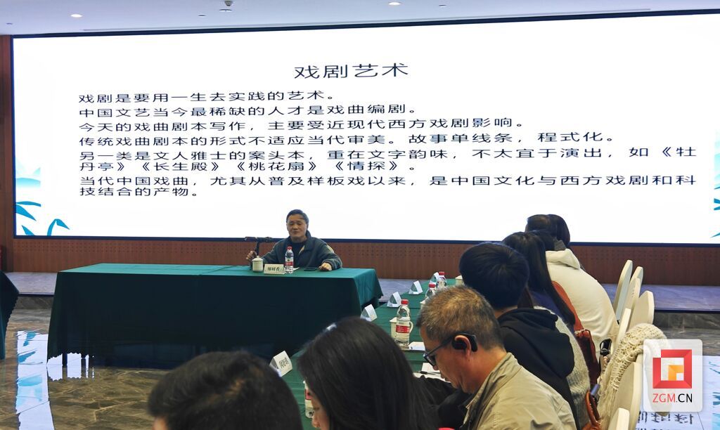 微信圖片_20241031185133.jpg
