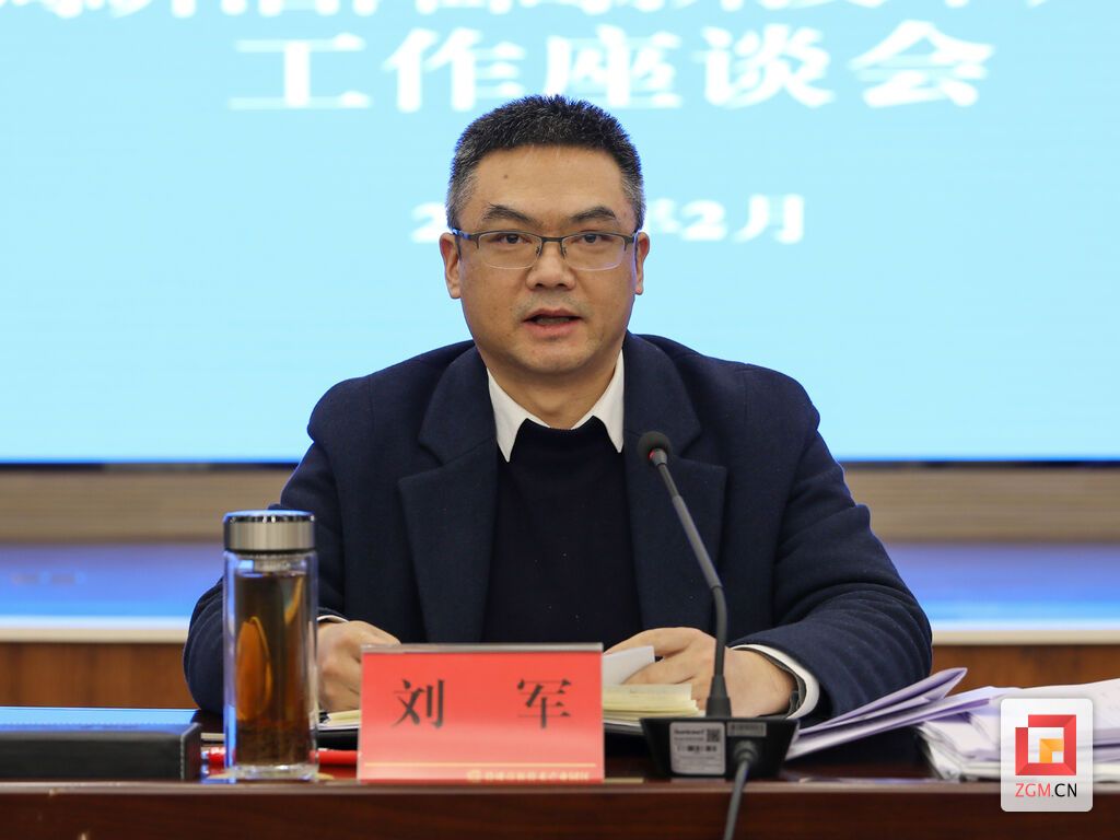 微信图片_20220209143916.jpg