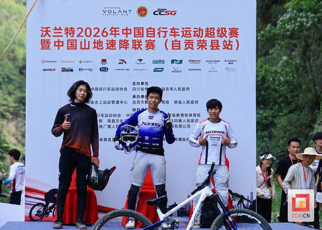 微信图片_20260804164407_29_59.jpg
