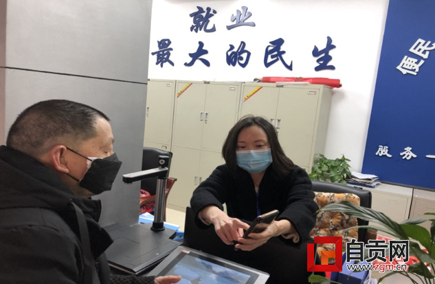 图片2.png