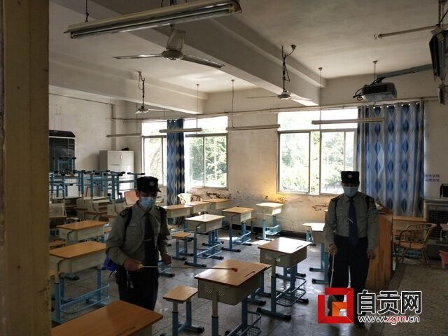 微信图片_20200331164249.jpg