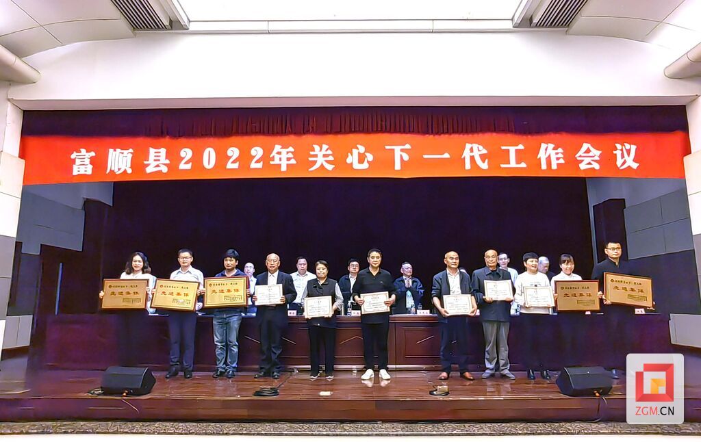 下载图片 (1).jpg