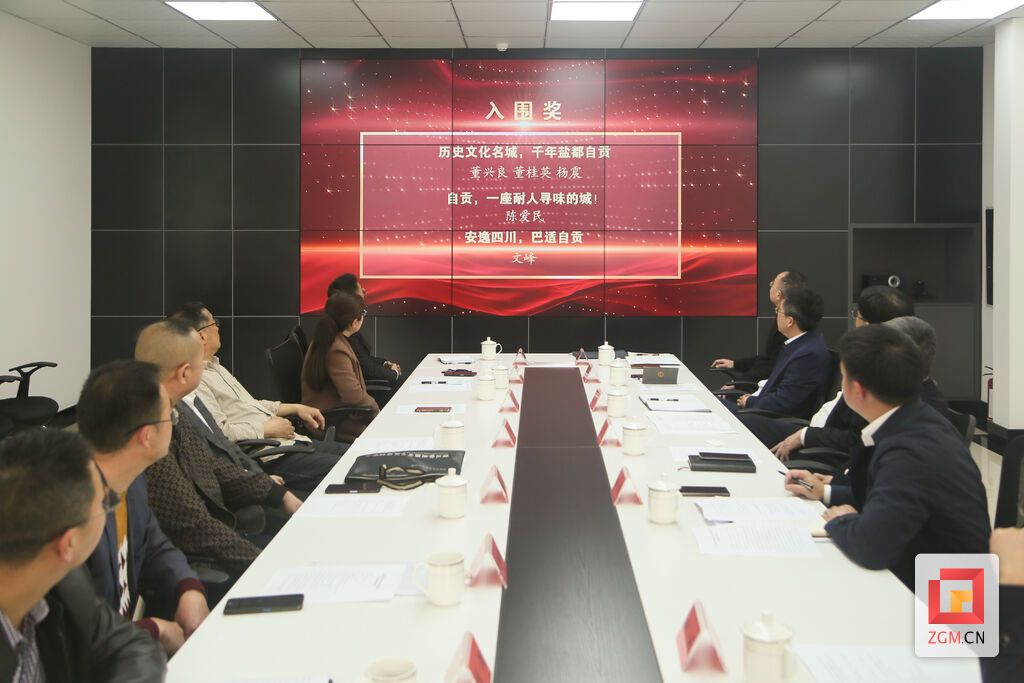 微信圖片_20230312151204.jpg