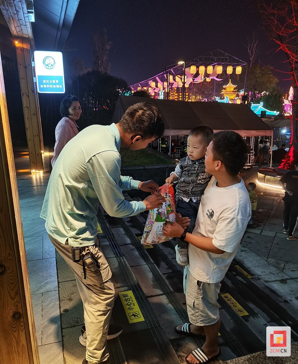 微信图片_20231005105238.jpg