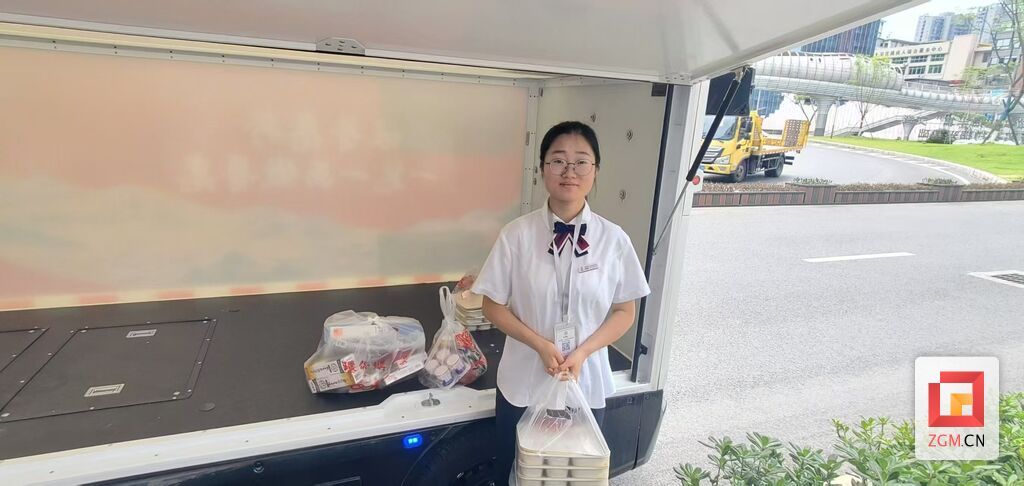 微信圖片_20250620152151.jpg