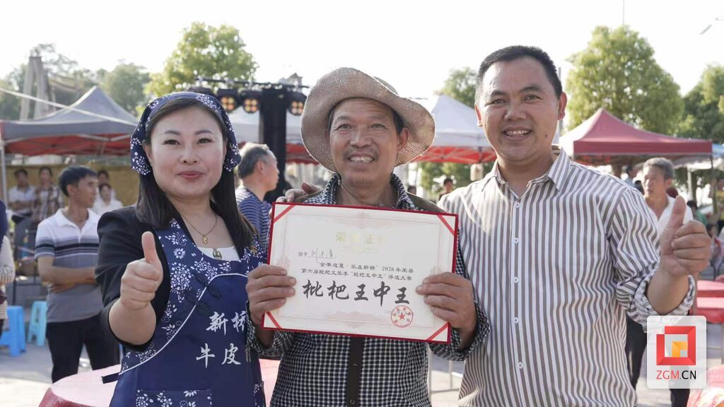 微信图片_20260510115915.jpg