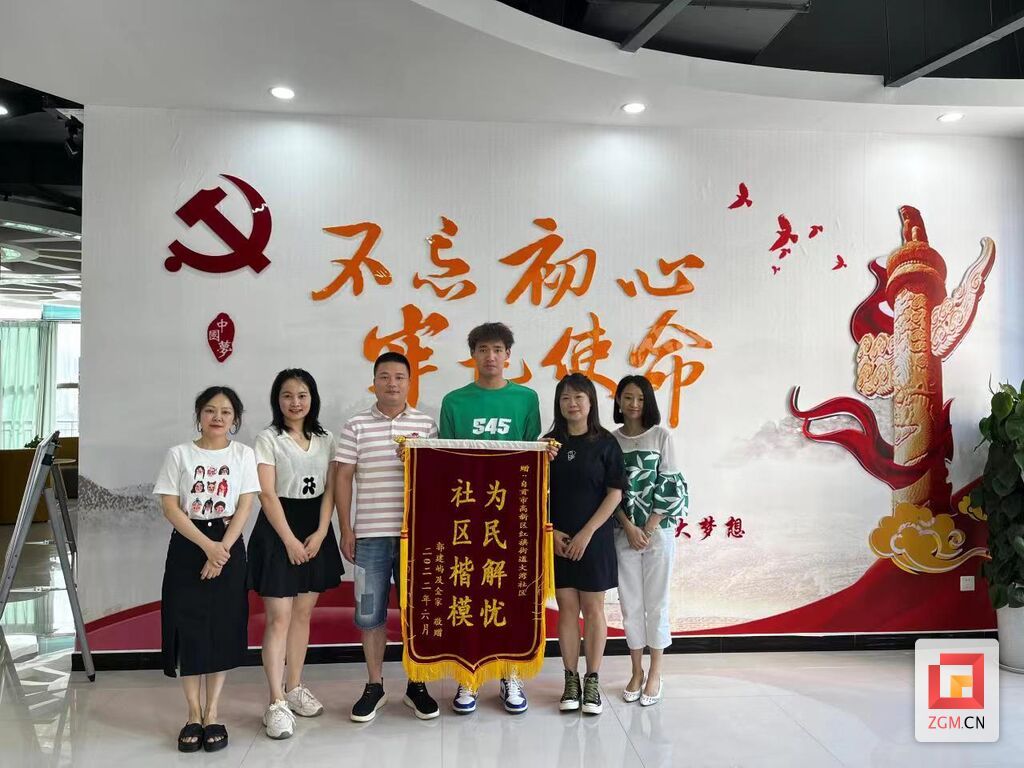 微信圖片_20220614214231.jpg