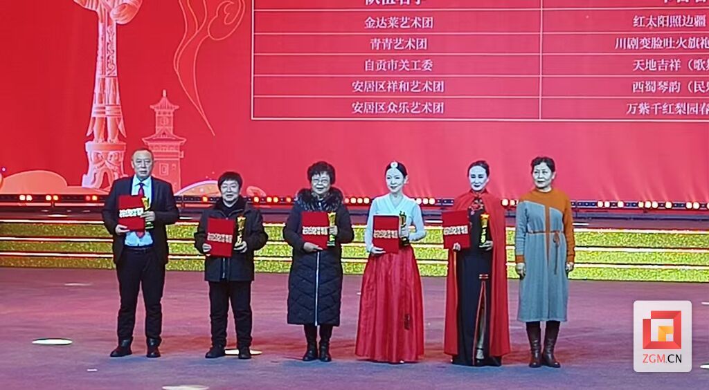 微信圖片_20250112130714.jpg