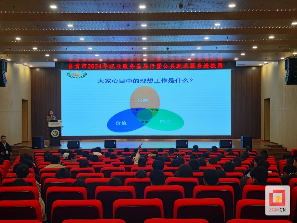 微信圖片_20240308182855.jpg