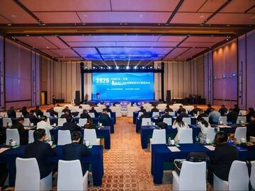 抢滩新赛道 自贡氟硅碳产业链再添“关键拼图”