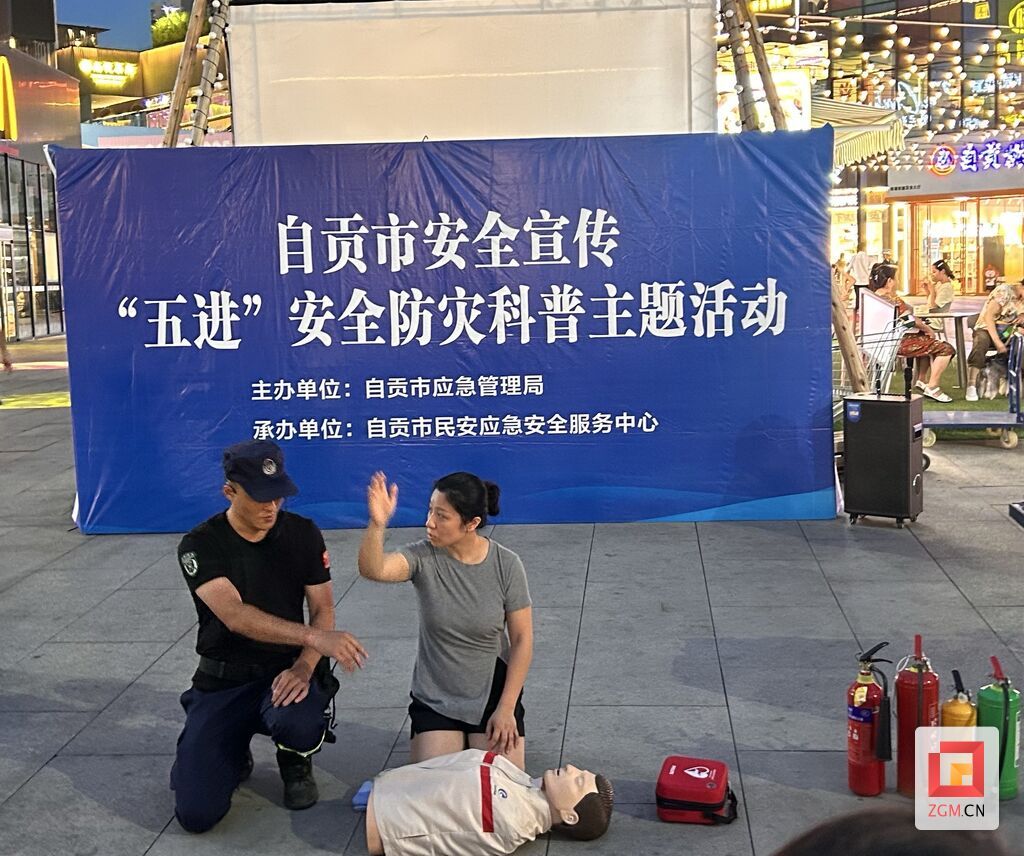 微信图片_20260717212514.jpg