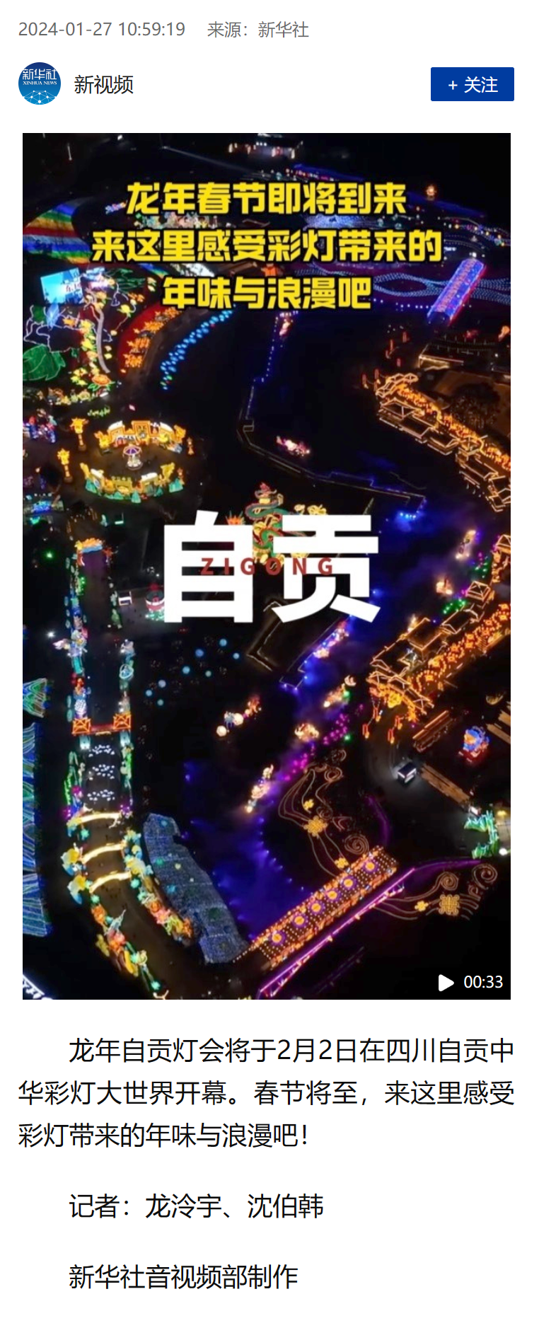 FM)MWK_K}9%V$ZHX)VY@O}R.png