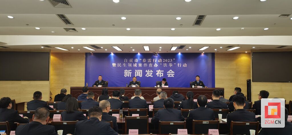 微信圖片_20230407194752.jpg
