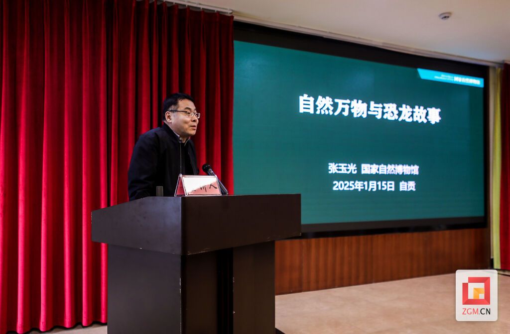 微信圖片_20250115180203.jpg