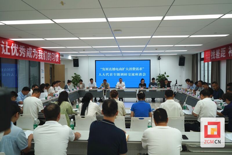 微信图片_20250619142011.jpg
