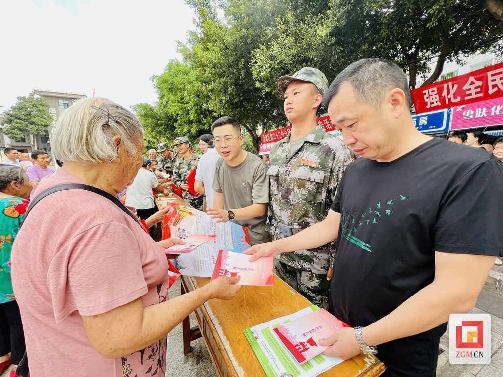 微信图片_20230926112643.jpg