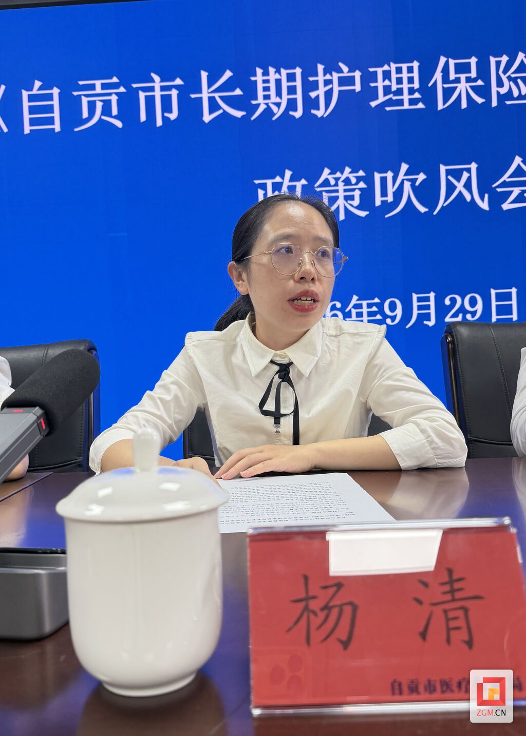 微信图片_20260929101633_203_148.jpg