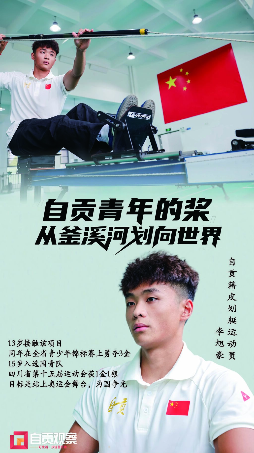 微信图片_20260810093858_188_17.jpg