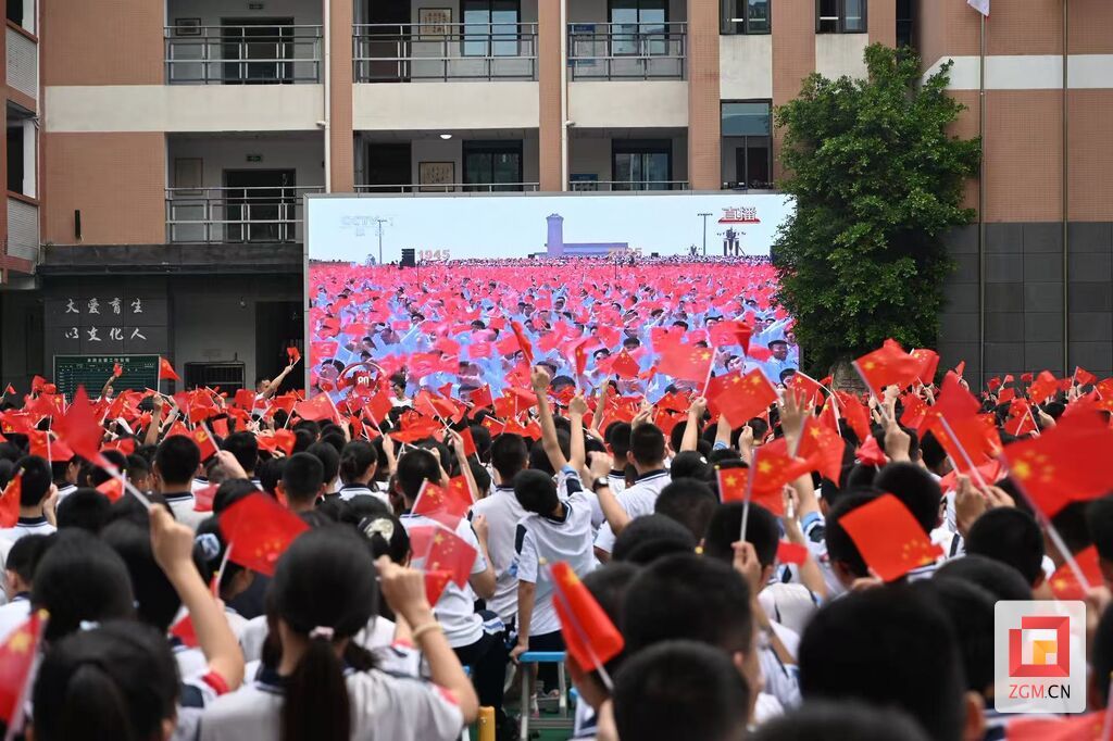 微信图片_20250903213523_542_43.jpg