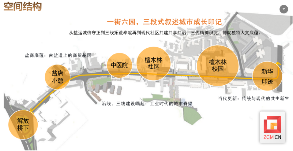 微信图片_20260605025853.png