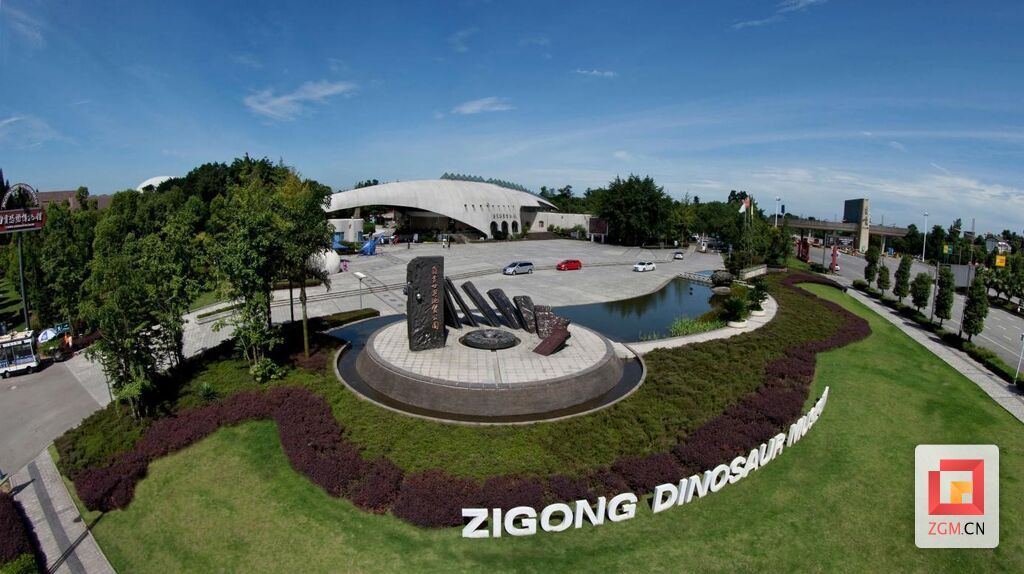 恐龍博物館.jpg