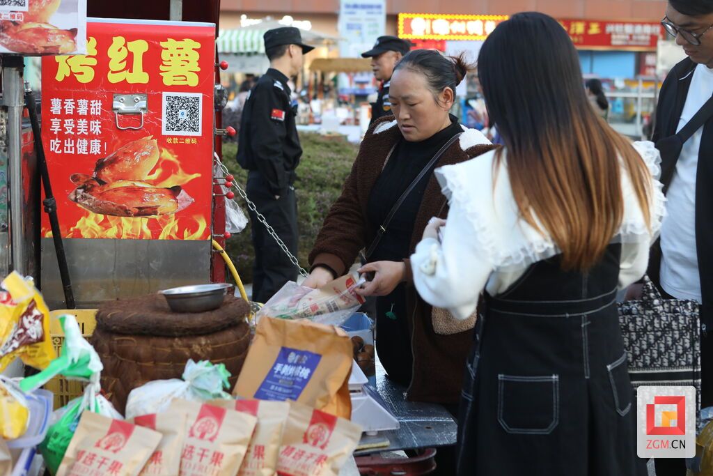 微信圖片_20231122113645.jpg