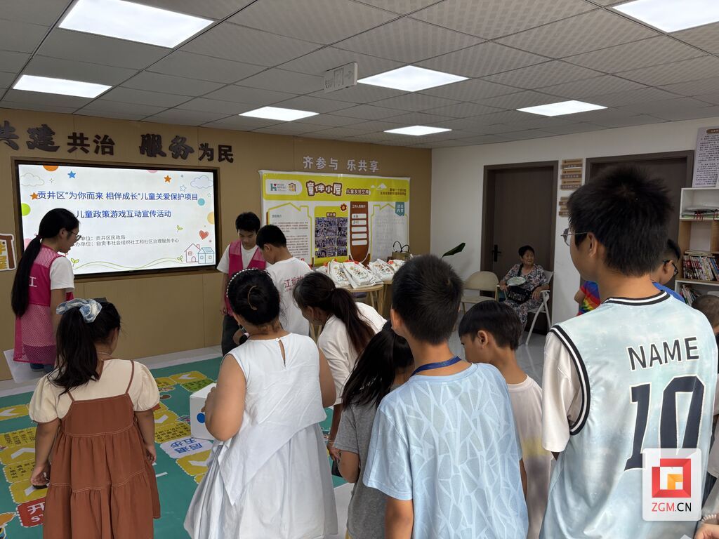 微信图片_20260828163324_164_1561.jpg