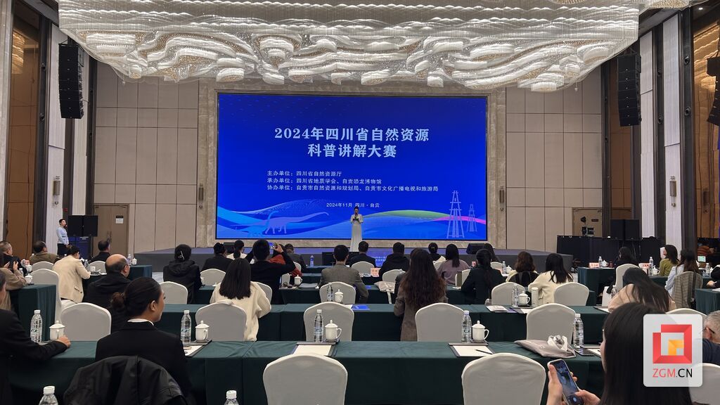 微信圖片_20241114204021.jpg