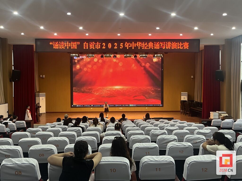 微信图片_20250604180001.jpg