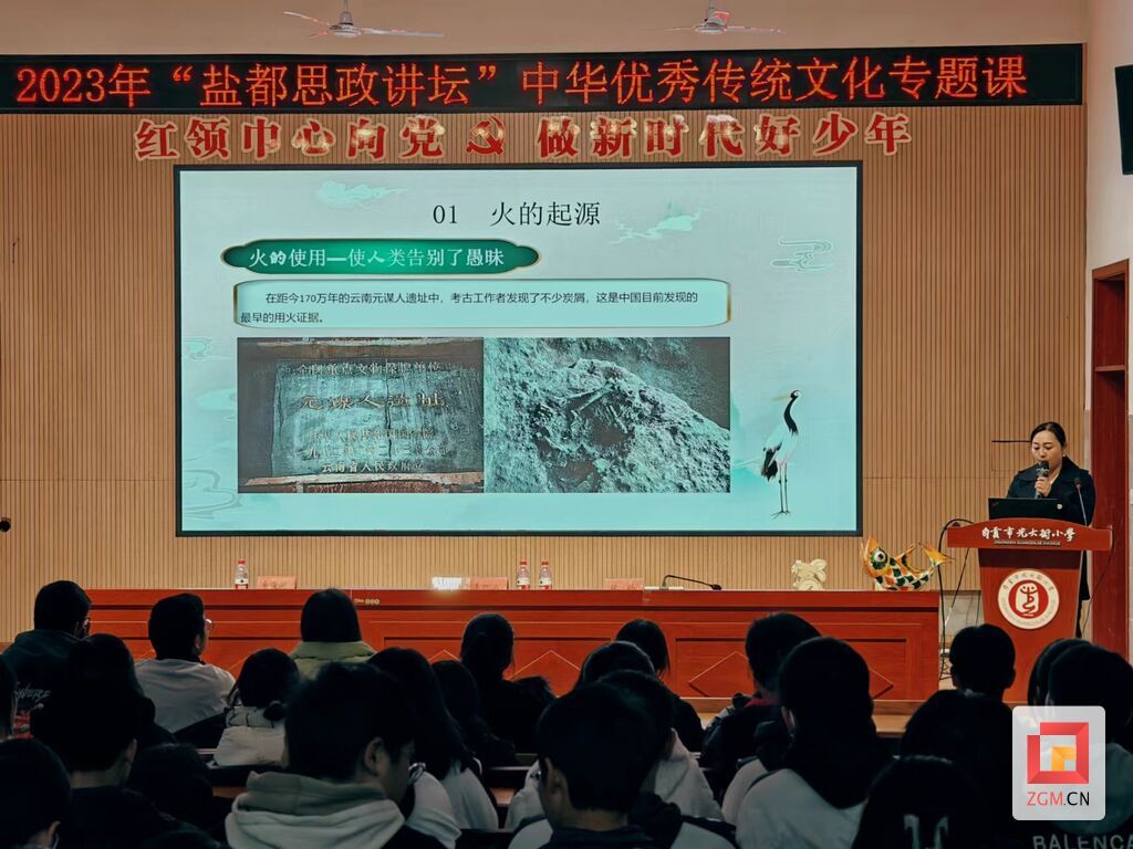 微信图片_20231215204959.jpg