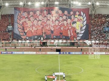 5月16日 自贡vs成都 “圣南湖”史诗级TIFO 为燊龙助威！