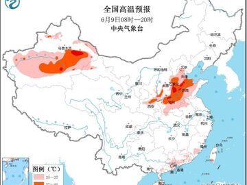 局地将超40度！今年首期全国高温中暑气象预报发布