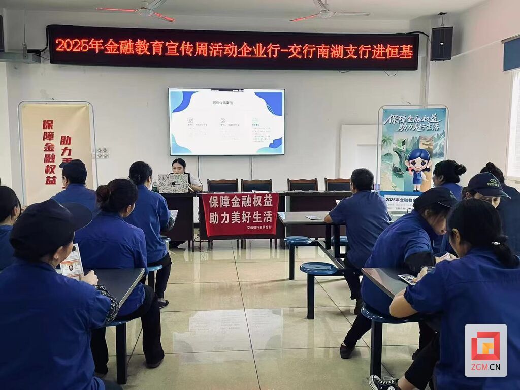 微信图片_2025-09-19_174219_213.jpg