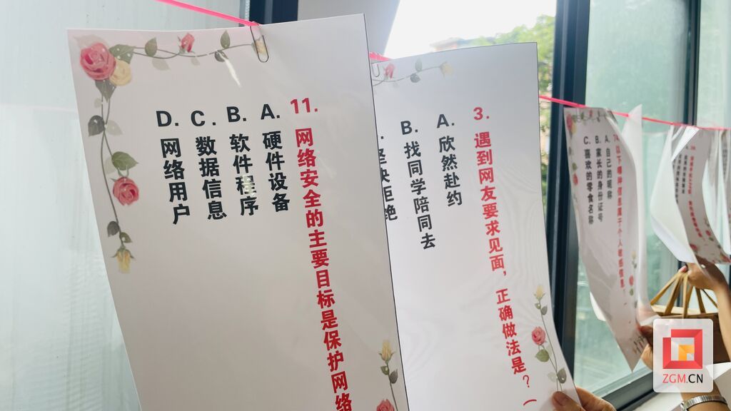 微信图片_20250921203825.jpg