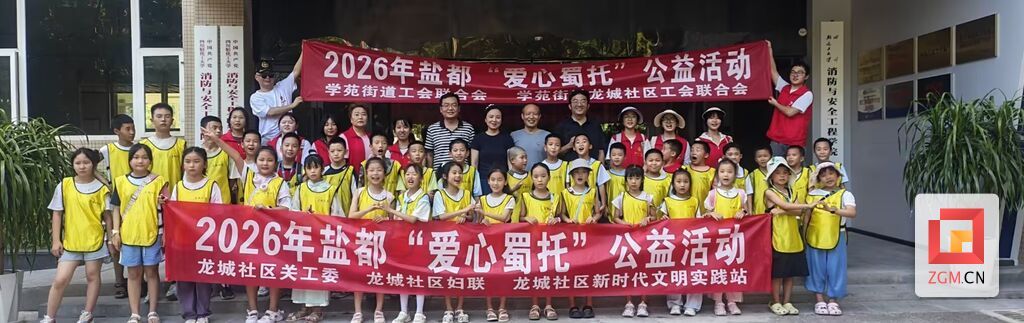 微信图片_20260717194052_11139_49.jpg