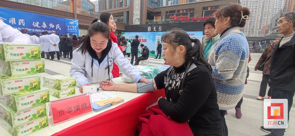 QQ图片20231124191331.jpg