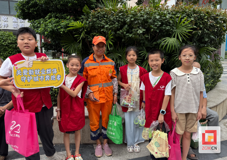 微信图片_20260821163154_49_553.png
