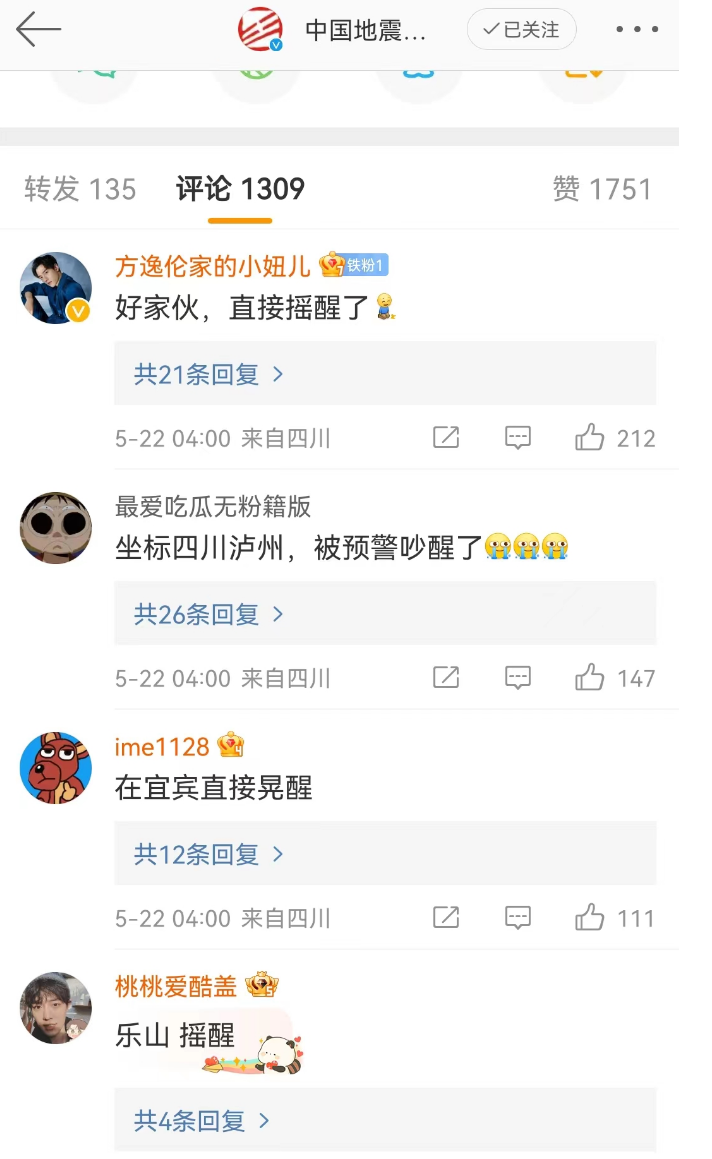 微信圖片_20230522073648.png