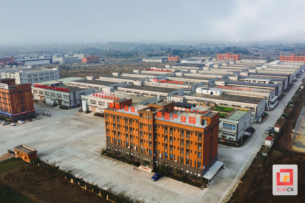 DJI_0997 (2).jpg
