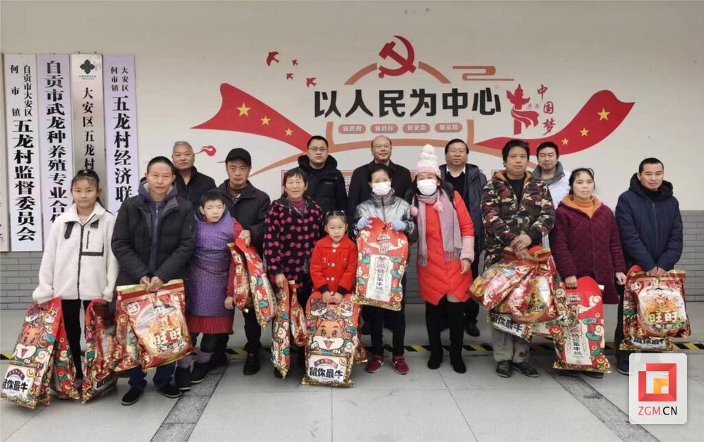 QQ圖片20230117202122.jpg