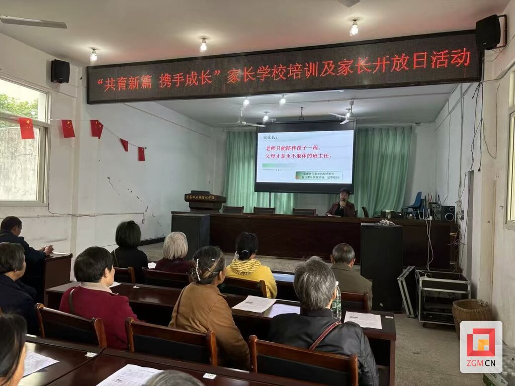 微信图片_20250512195930.jpg