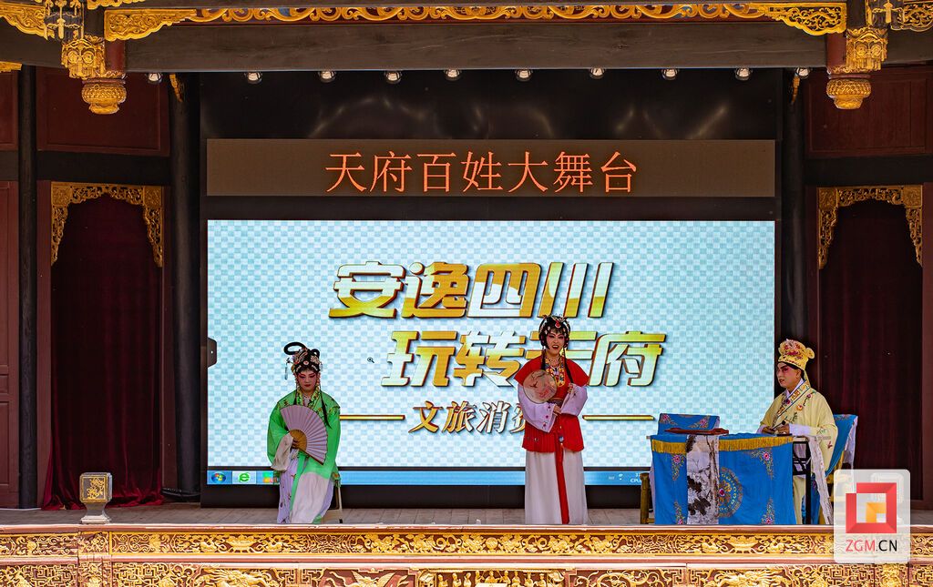 贡井南华宫演员登台表演 记者 叶卫东 摄 .jpg