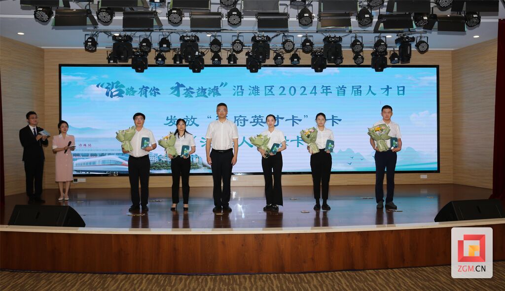 微信圖片_20240621151306.jpg