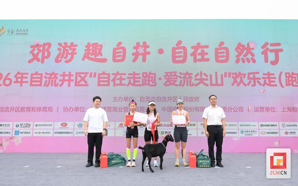 _DSC6045_看图王.jpg