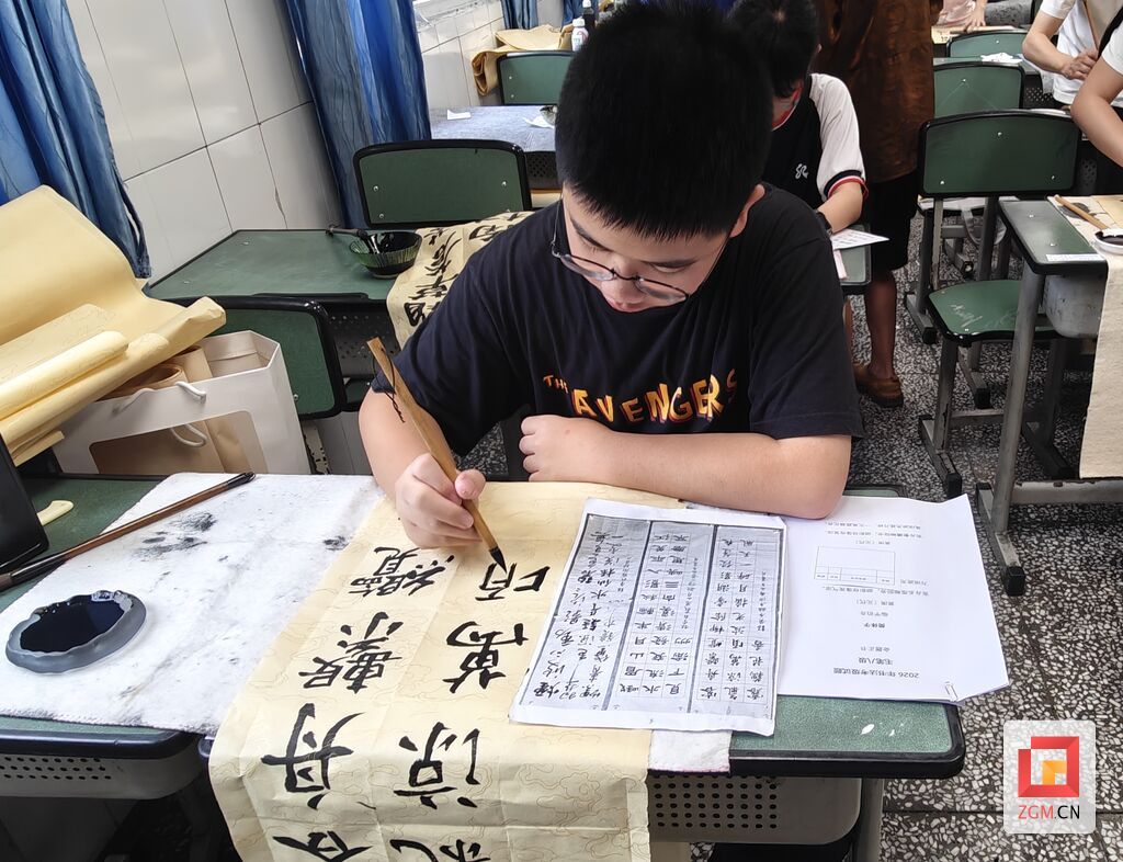 微信图片_20260801113138_730_38.jpg