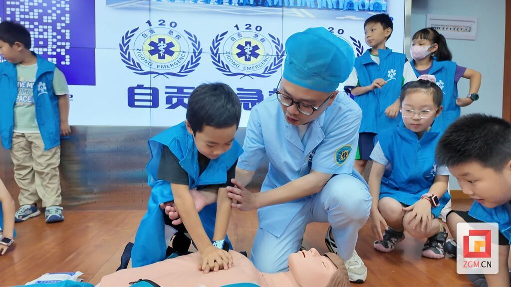 微信图片_2025-07-10_140236_226.jpg